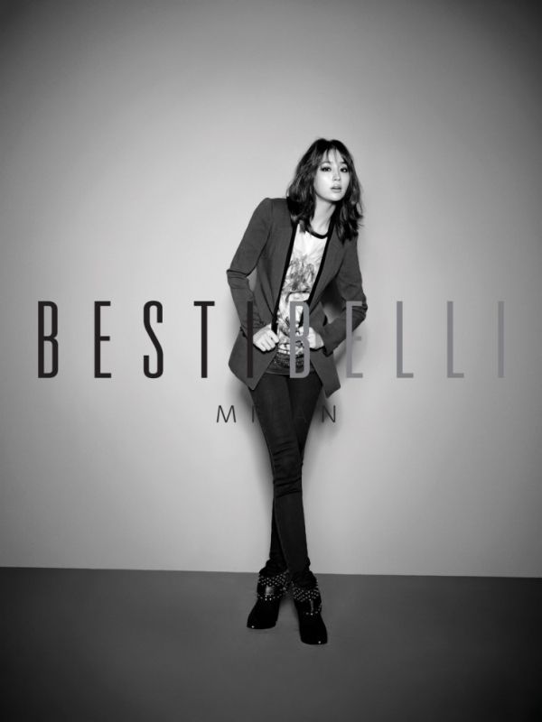 Lee Min-Jung HD Images/Photo Gallery Download #7046833