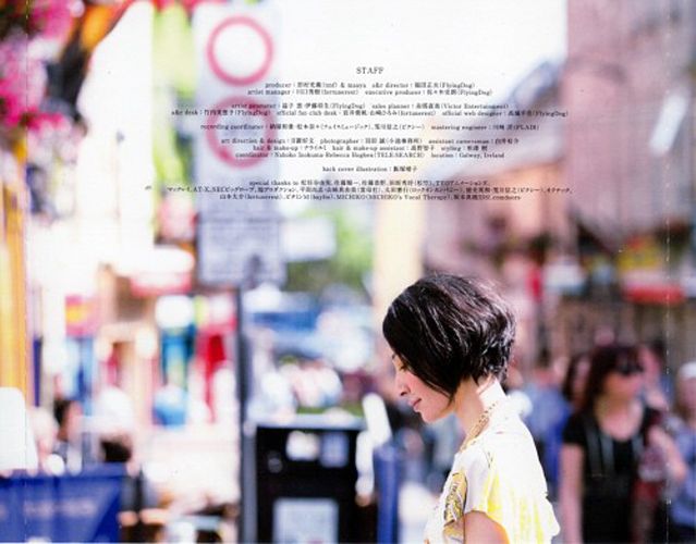 Maaya Sakamoto HD Images/Photo Gallery Download #1858003