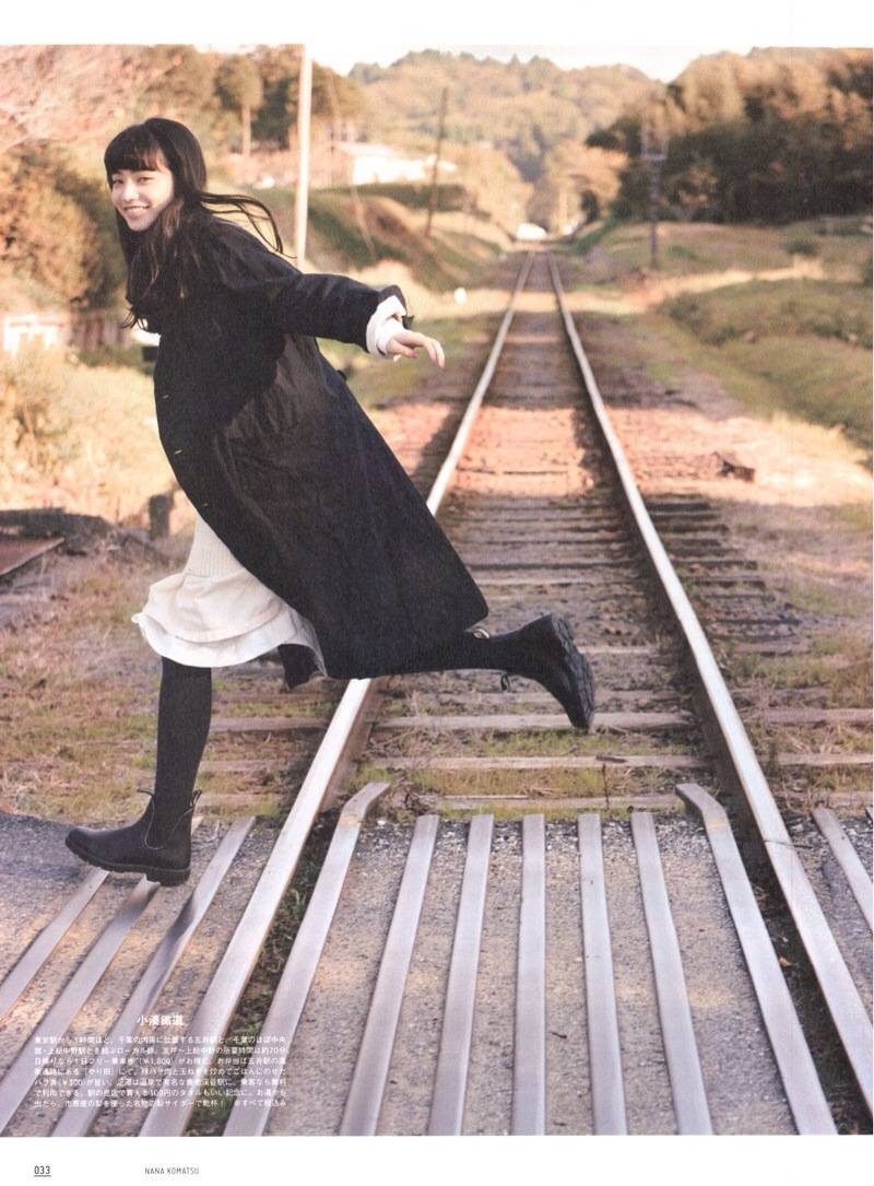 Nana Komatsu HD Images/Photo Gallery Download #3901373