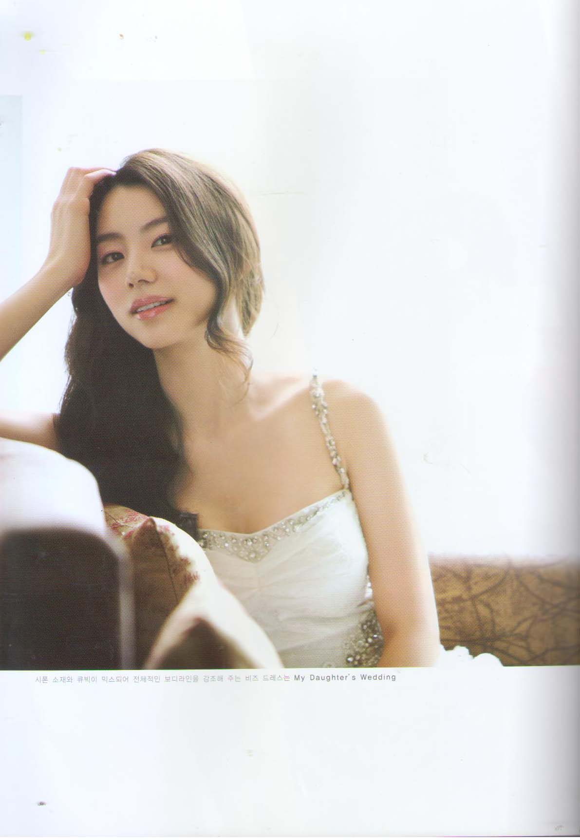 Park Soo-Jin HD Images/Photo Gallery Download #7001090