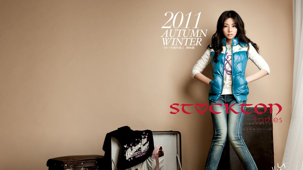 Tammy Chen HD Images/Photo Gallery Download #7073832
