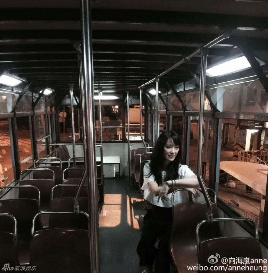 Anne Heung HD Images/Photo Gallery Download #1579300