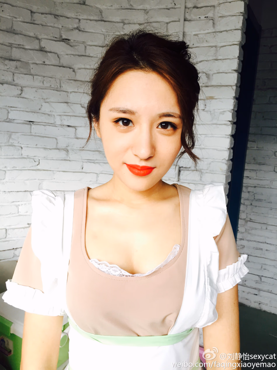 刘静怡 高清写真/照片下载 #3433732