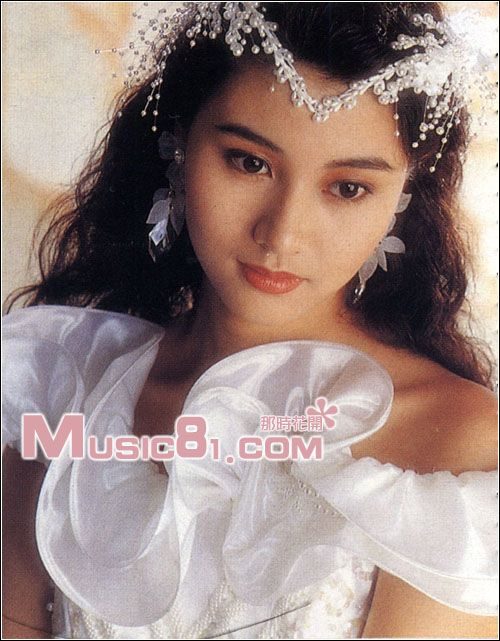 Michelle Reis HD Images/Photo Gallery Download #6700510