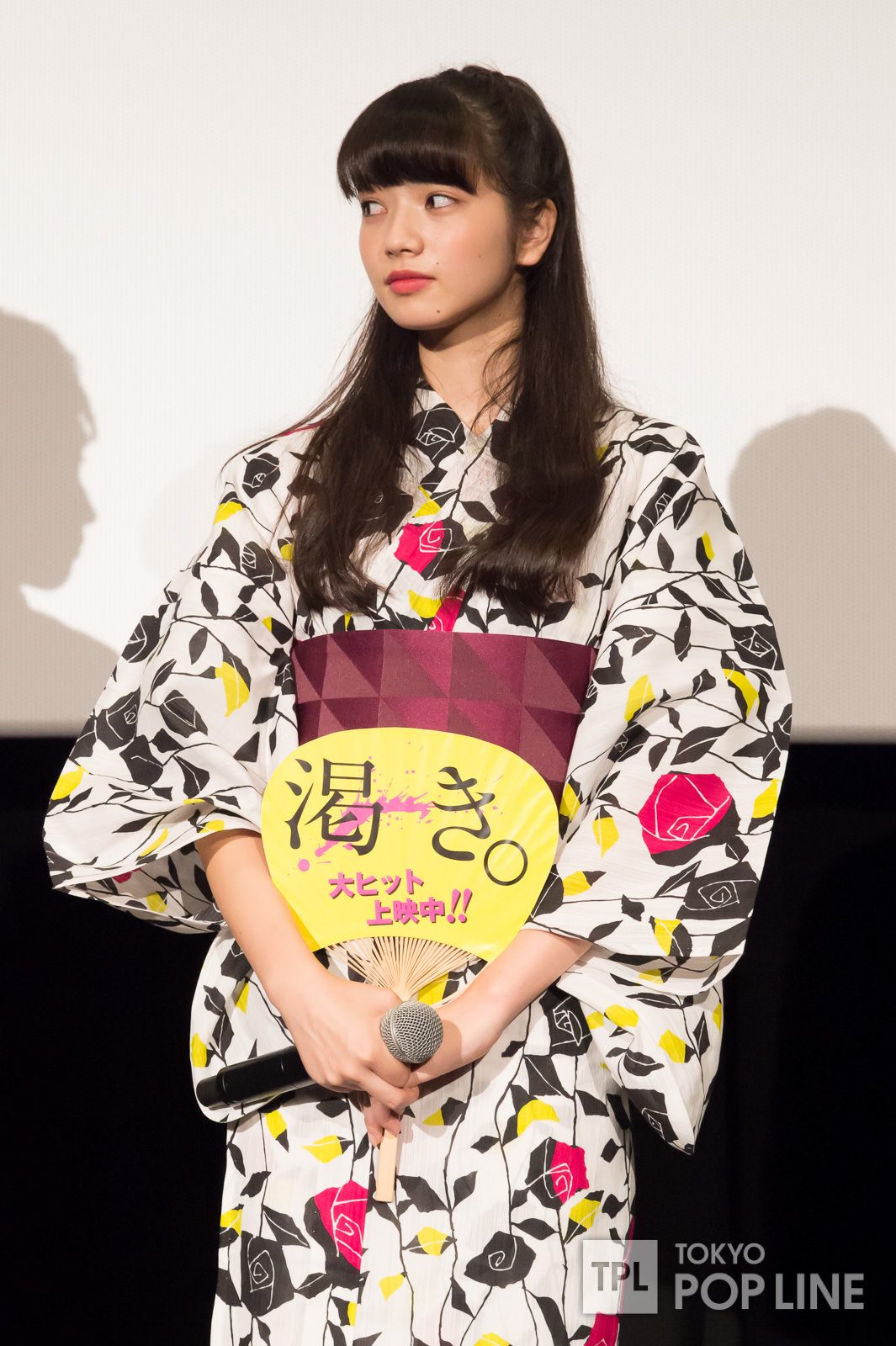 Nana Komatsu HD Images/Photo Gallery Download #3901957