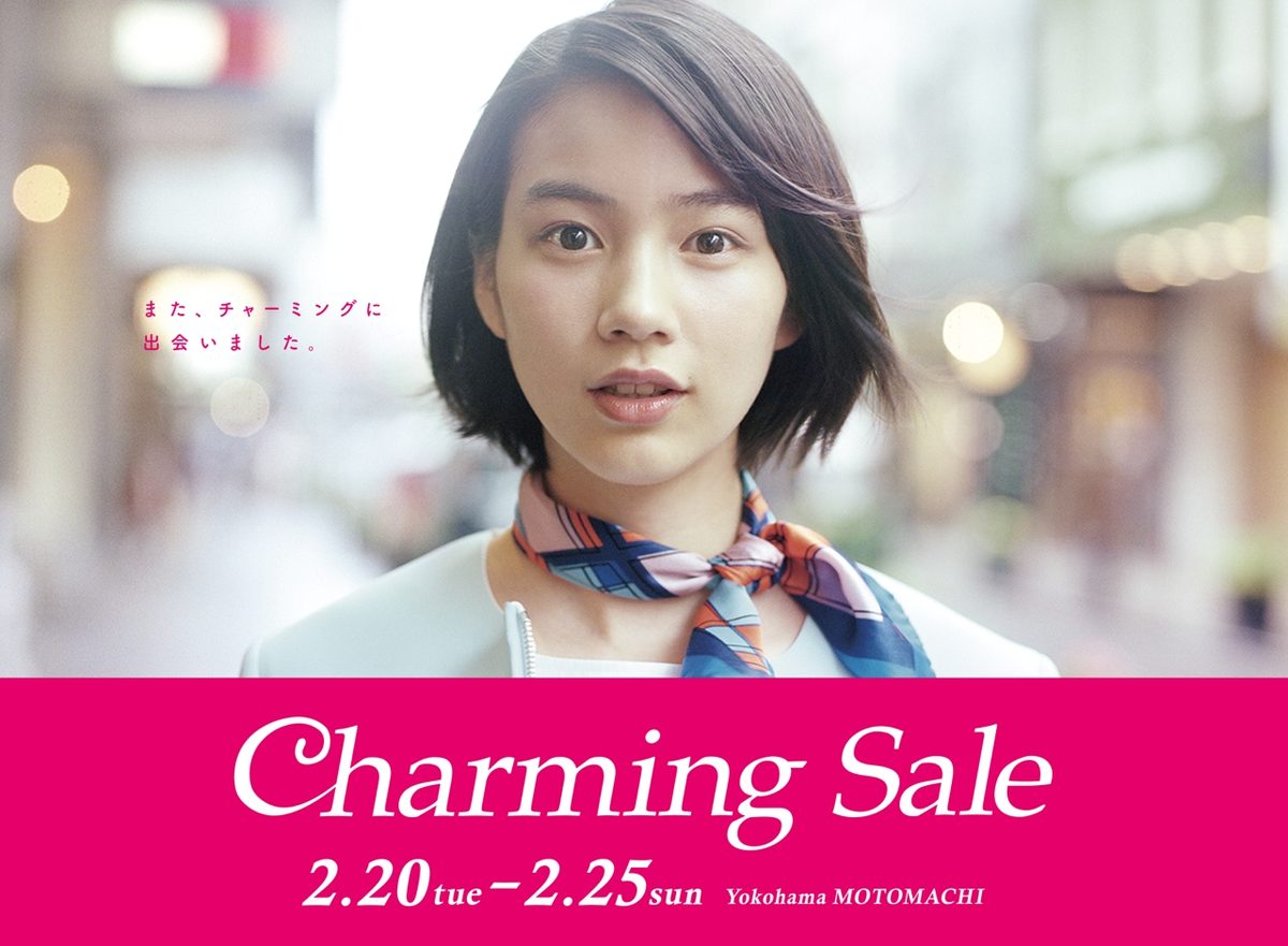 能年玲奈 高清写真/照片下载 #3560164