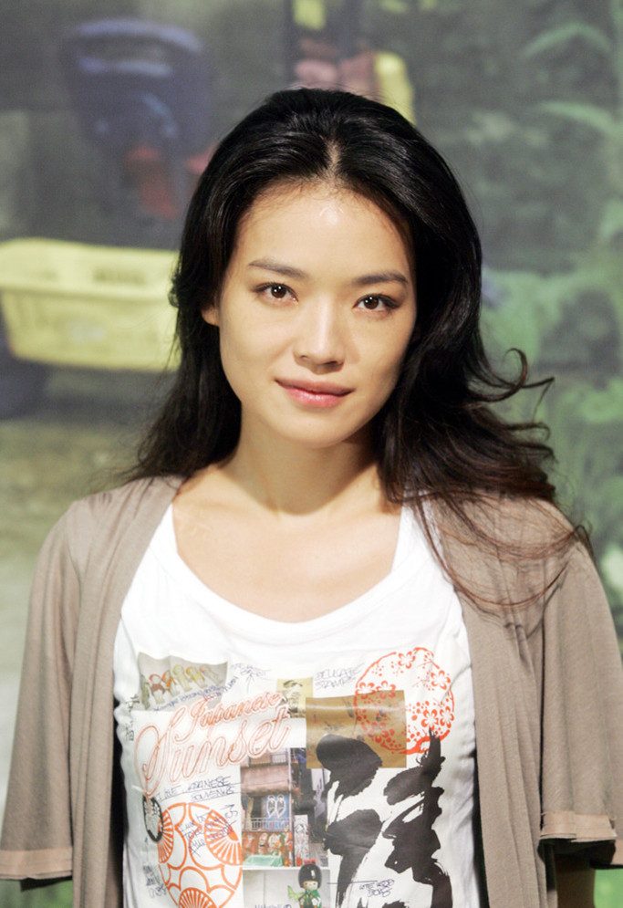 Shu Qi HD Images/Photo Gallery Download #6722387