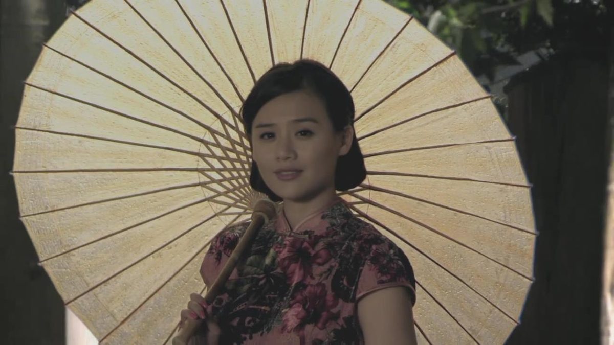 Sichun Ma HD Images/Photo Gallery Download #7047417