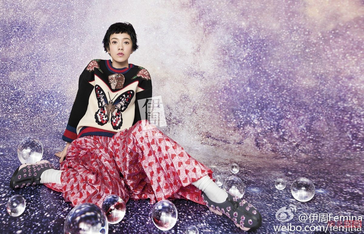 Amber Kuo HD Images/Photo Gallery Download #827250