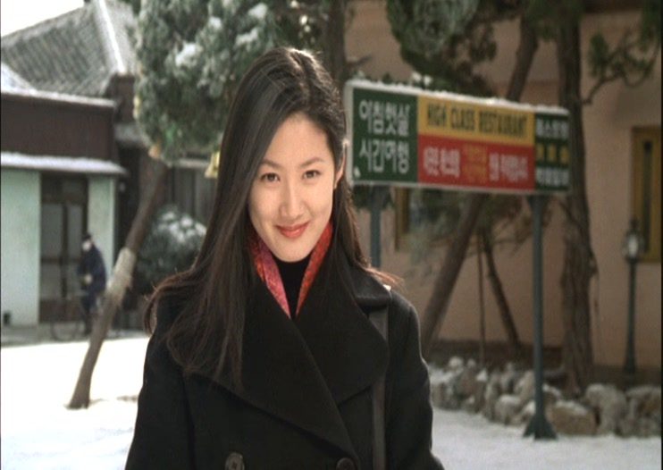 Eun-ha Shim HD Images/Photo Gallery Download #1858879