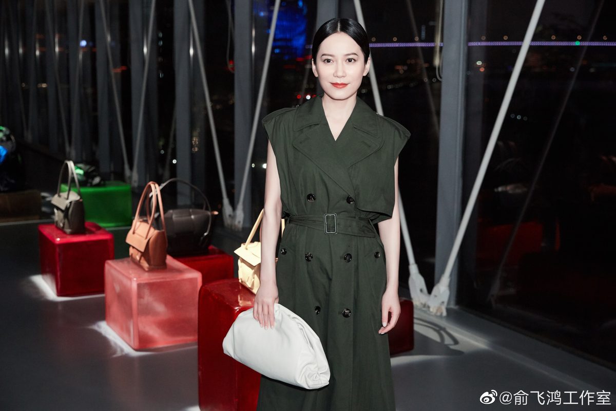 Feihong Yu HD Images/Photo Gallery Download #1688977