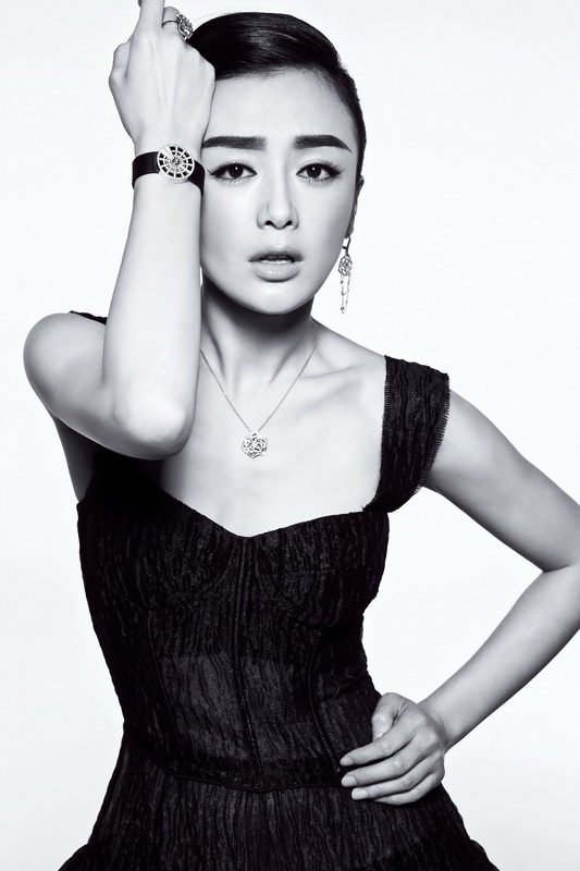 Lan Qin HD Images/Photo Gallery Download #1890700