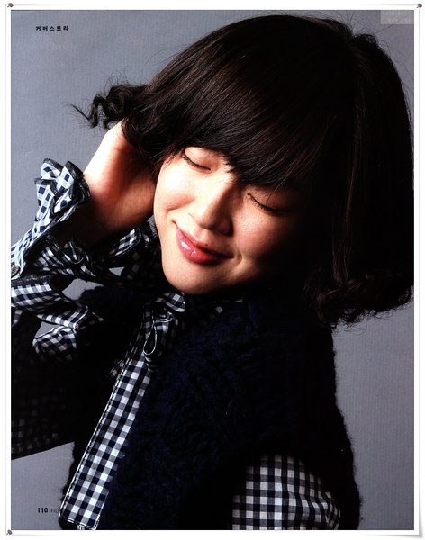 Su-jeong Lim HD Images/Photo Gallery Download #1429578