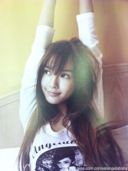 Angelababy HD Images/Photo Gallery Download #6645407