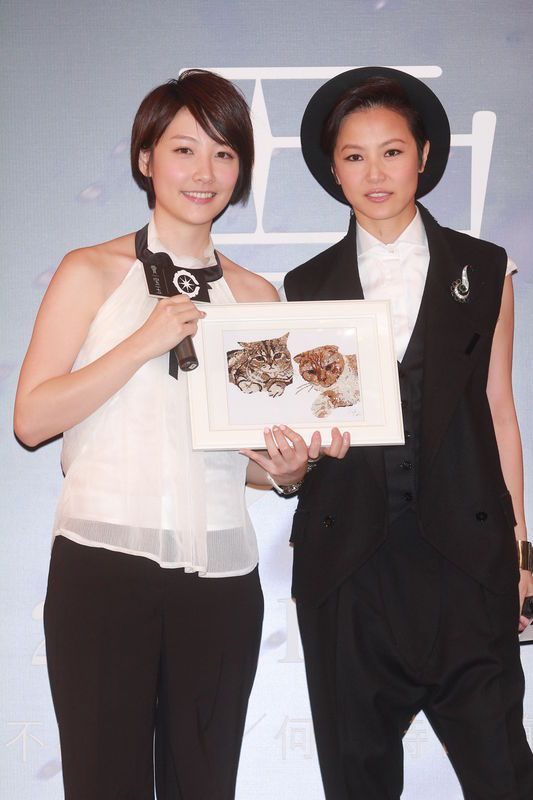 Bobo Chan HD Images/Photo Gallery Download #1293778