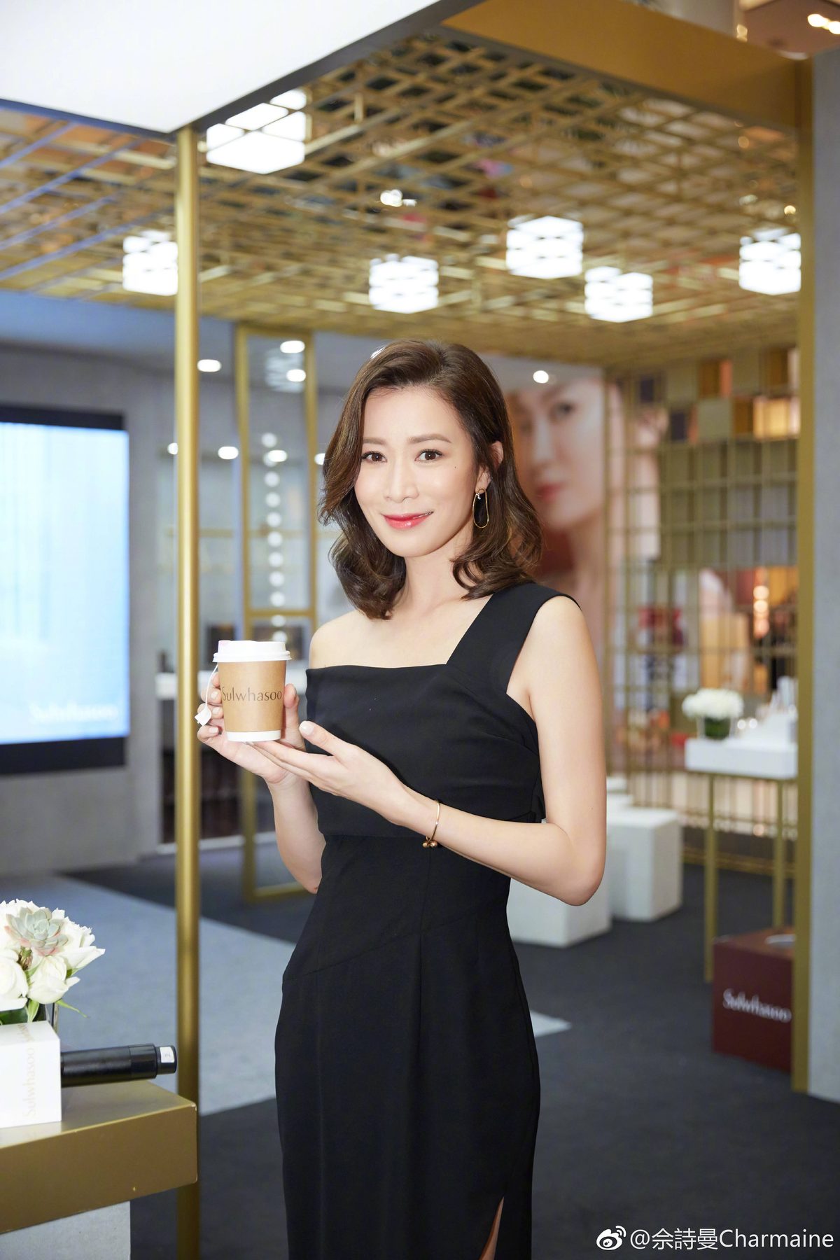 Charmaine Sheh HD Images/Photo Gallery Download #783788