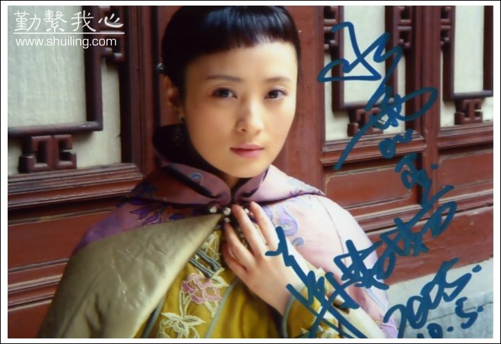 Qinqin Jiang HD Images/Photo Gallery Download #1305711