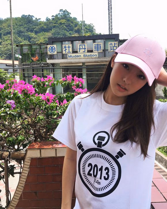 陈语安 高清写真/照片下载 #3441711