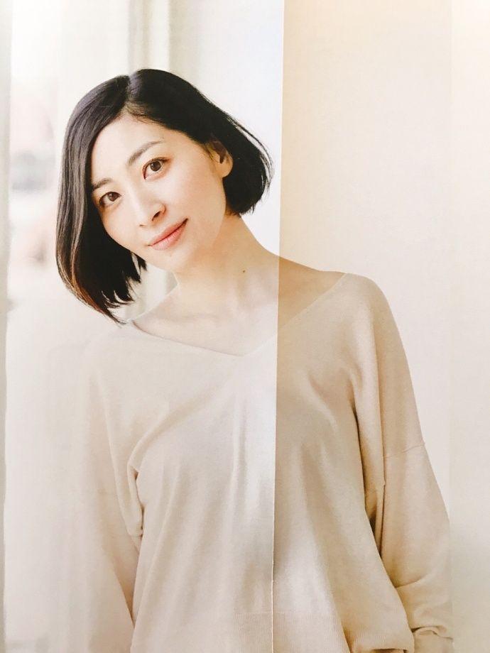Maaya Sakamoto HD Images/Photo Gallery Download #6713319