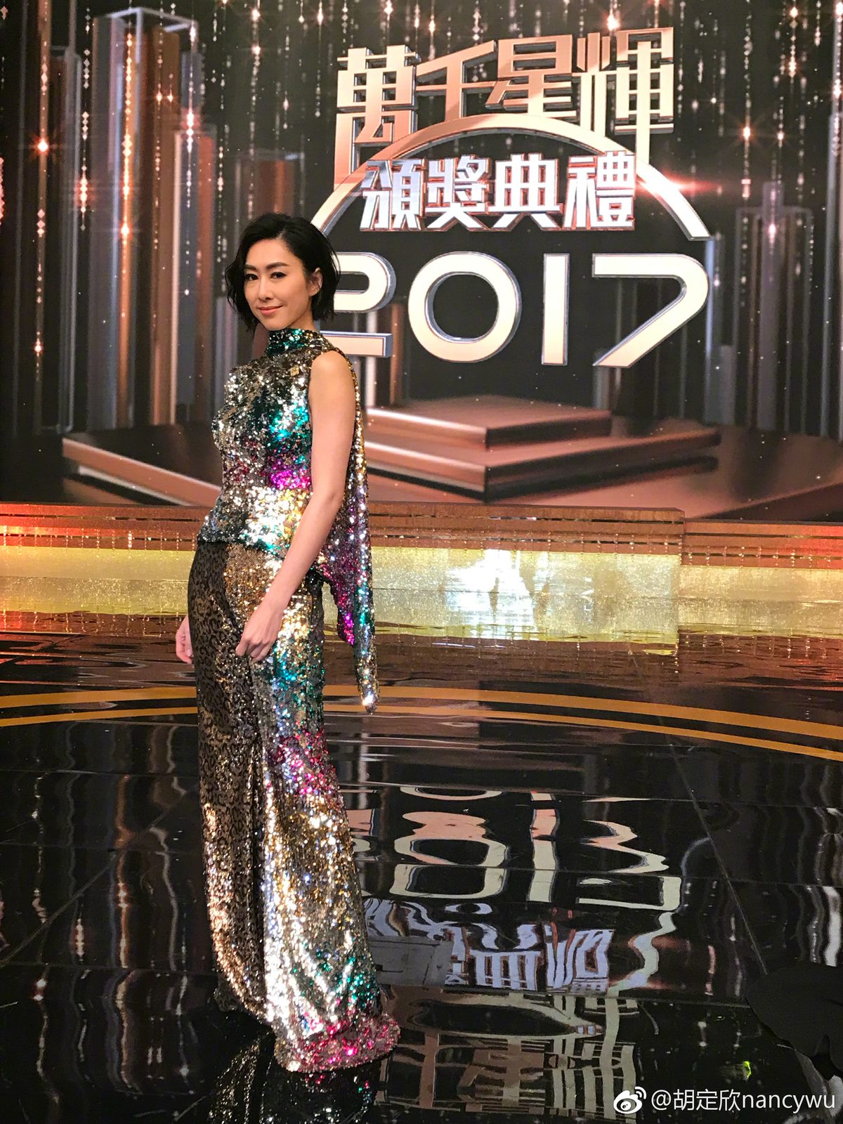 Ting-Yan Wu HD Images/Photo Gallery Download #1760022