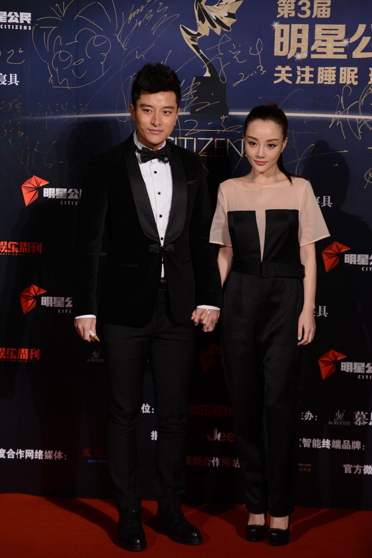 Xiaolu Li HD Images/Photo Gallery Download #750270