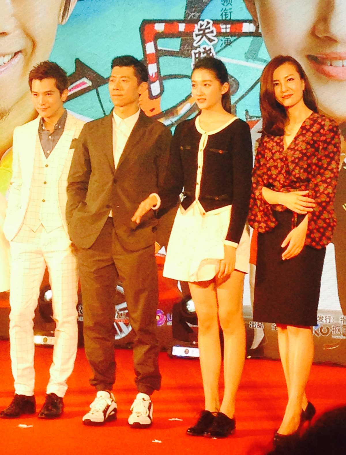 Xiaotong Guan HD Images/Photo Gallery Download #7041190