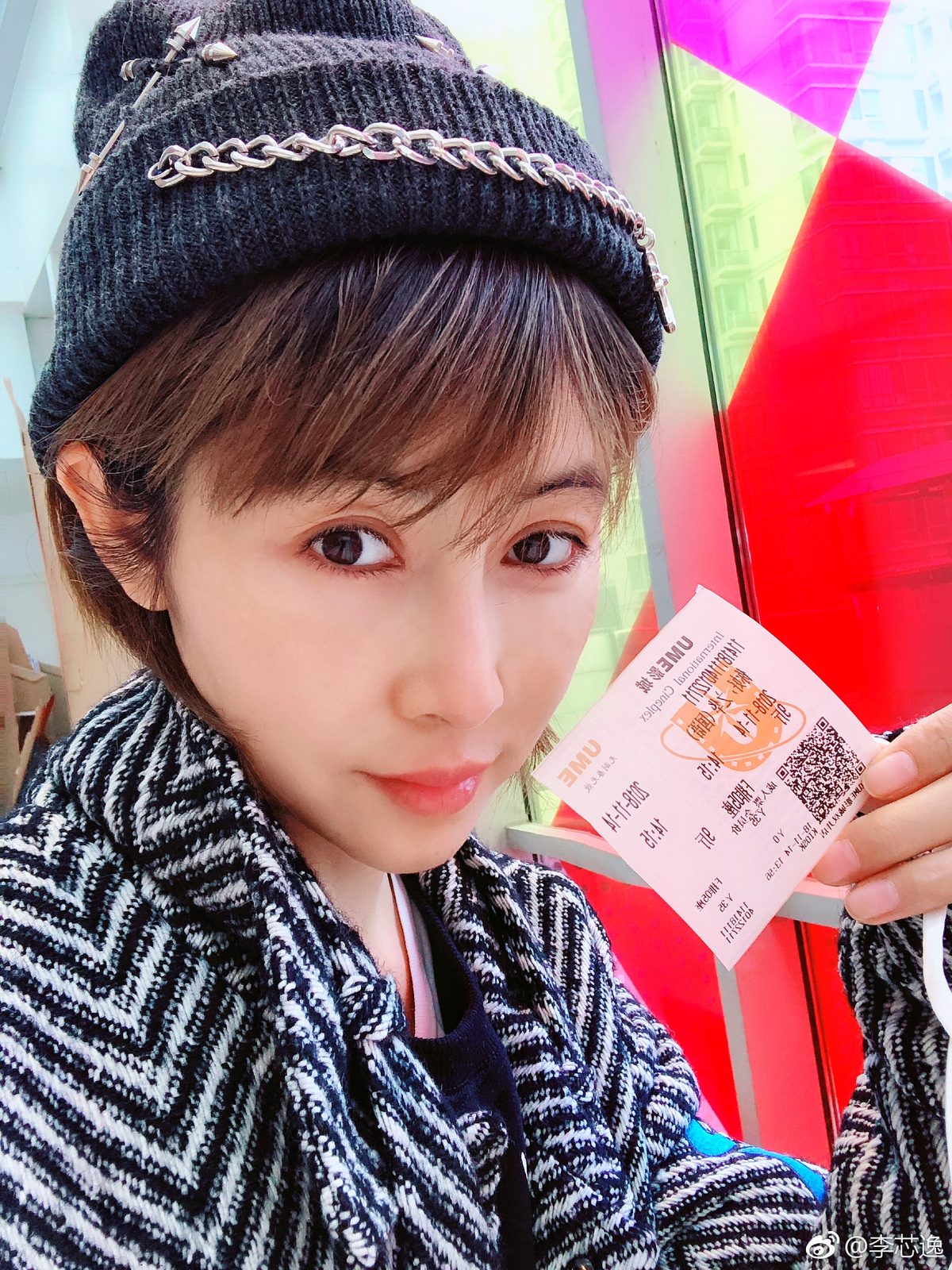 Xinyi Li HD Images/Photo Gallery Download #1980781