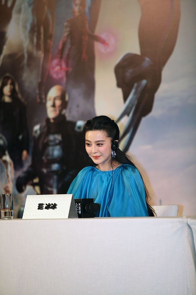 ファン・ビンビン HD画像/フォトギャラリーダウンロード #1184977