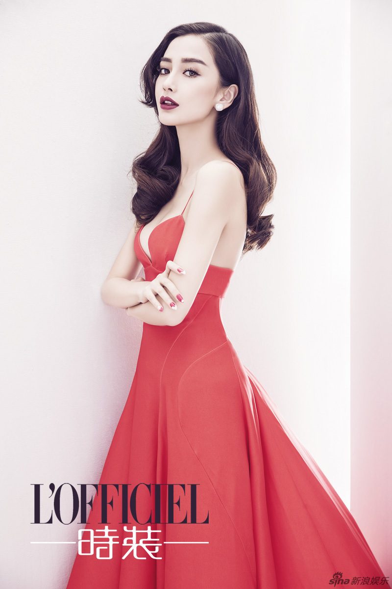 Angelababy HD Images/Photo Gallery Download #6648272