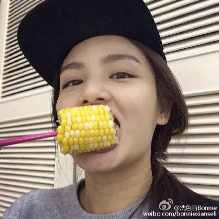 Bonnie Xian HD Images/Photo Gallery Download #6988076