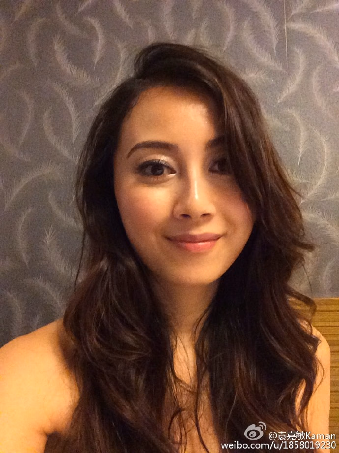 Candy Ka-Man Yuen HD Images/Photo Gallery Download #3391438