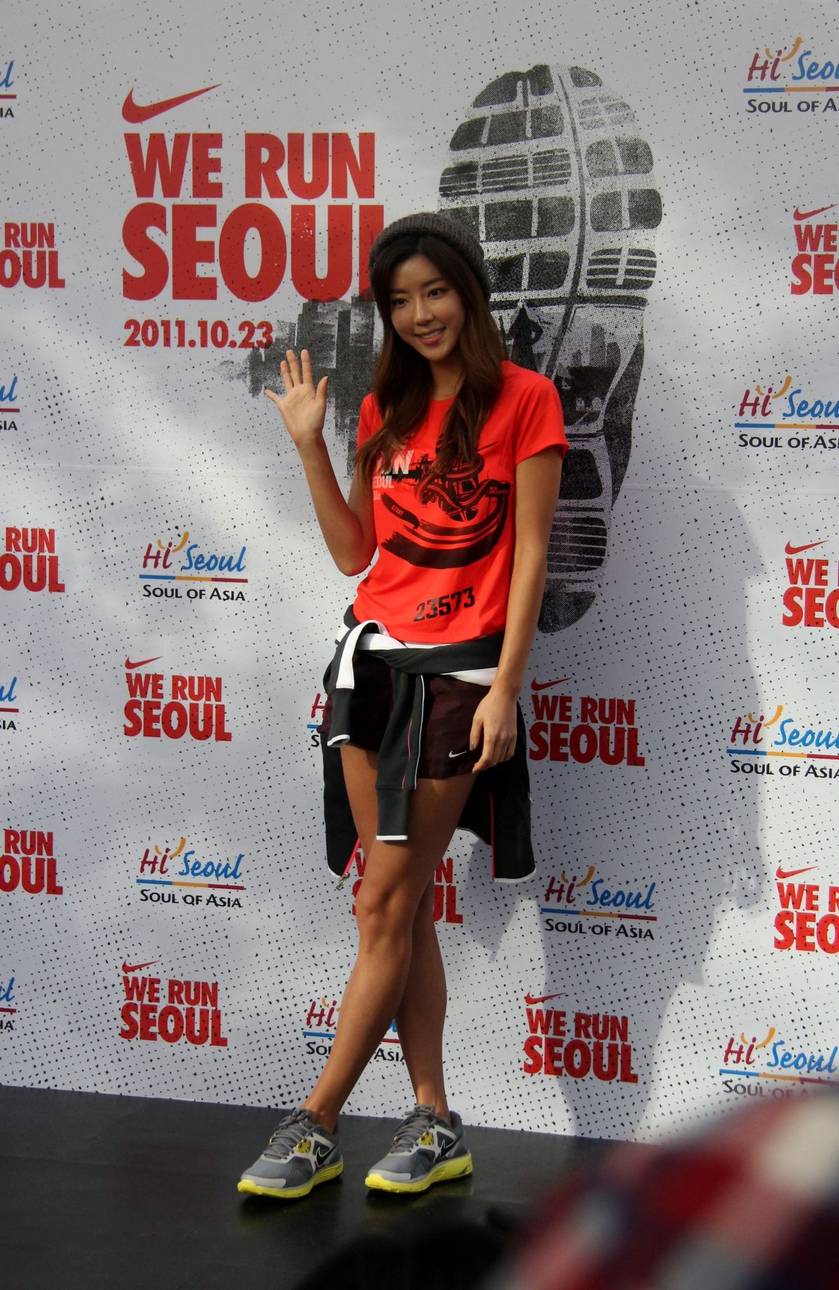 Han-byeol Park HD Images/Photo Gallery Download #1398925