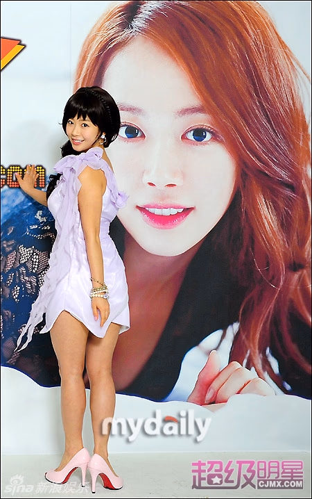 신지수 HD 이미지/사진 갤러리 다운로드 #3374675