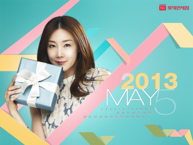 Choi Ji-woo HD Images/Photo Gallery Download #603121