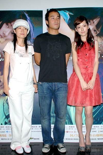 Fen-fen Cheng HD Images/Photo Gallery Download #7065932