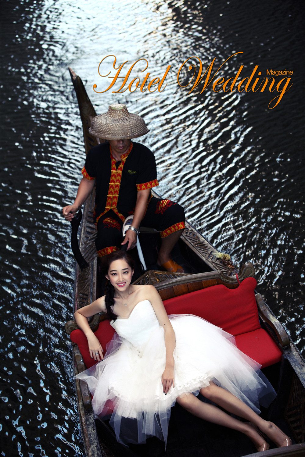 Mengjie Jiang HD Images/Photo Gallery Download #6806533