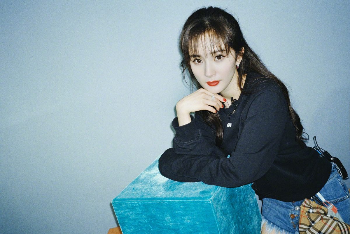 Mi Yang HD Images/Photo Gallery Download #1372226