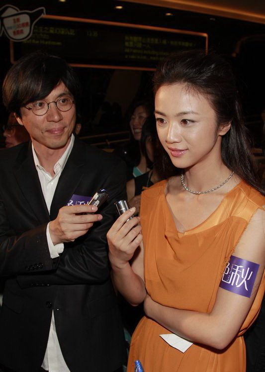 Tang Wei HD Images/Photo Gallery Download #838654