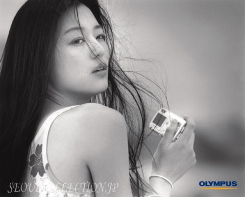 Jun Ji-hyun HD Images/Photo Gallery Download #1641861