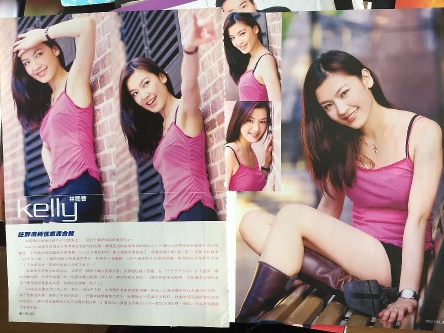 Kelly Lin HD Images/Photo Gallery Download #6641753
