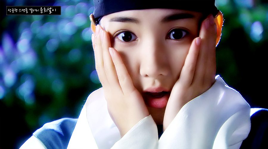 Park Min-Young HD Images/Photo Gallery Download #7088101