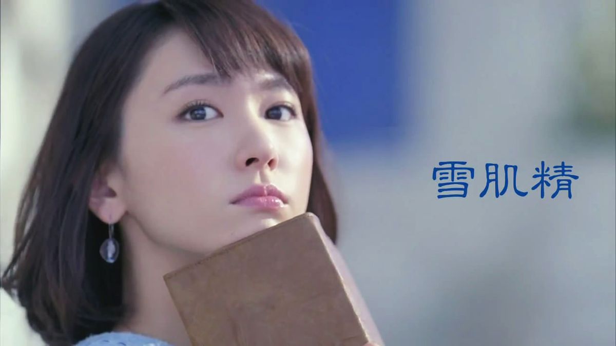 Yui Aragaki HD Images/Photo Gallery Download #7185553