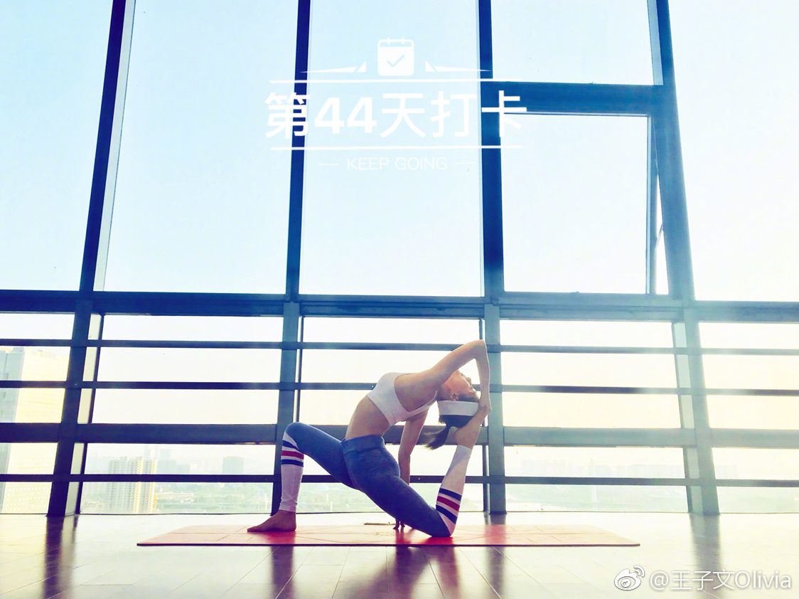 Ziwen Wang HD Images/Photo Gallery Download #7092931