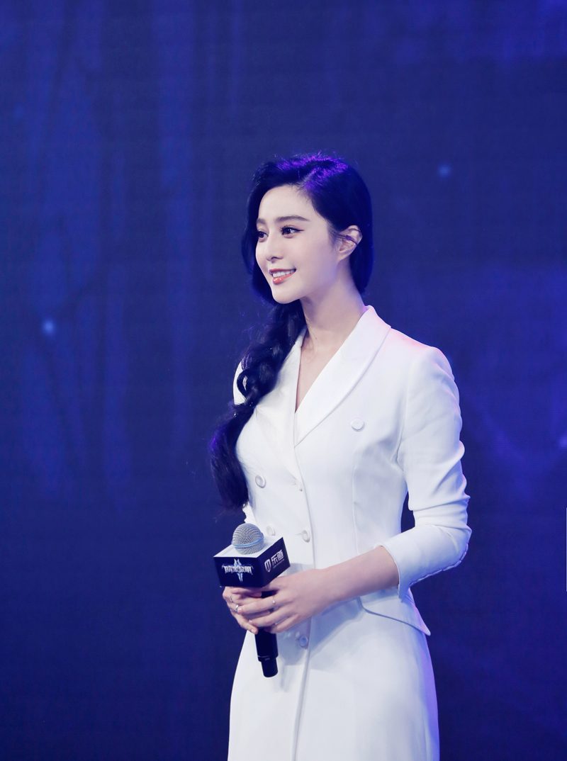Bingbing Fan HD Images/Photo Gallery Download #1181031