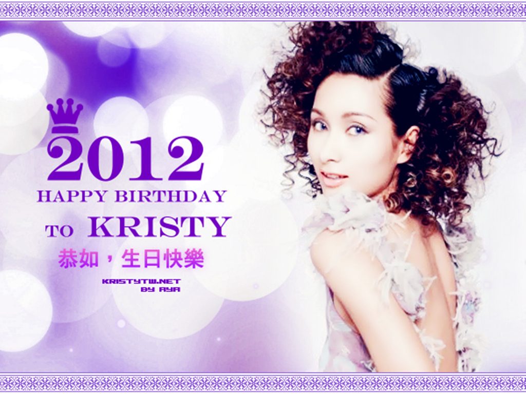 Kristy Yeung HD Images/Photo Gallery Download #7180731