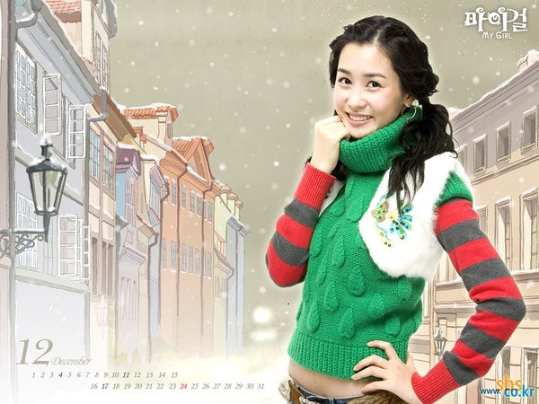 Lee Da-hae HD Images/Photo Gallery Download #1773415