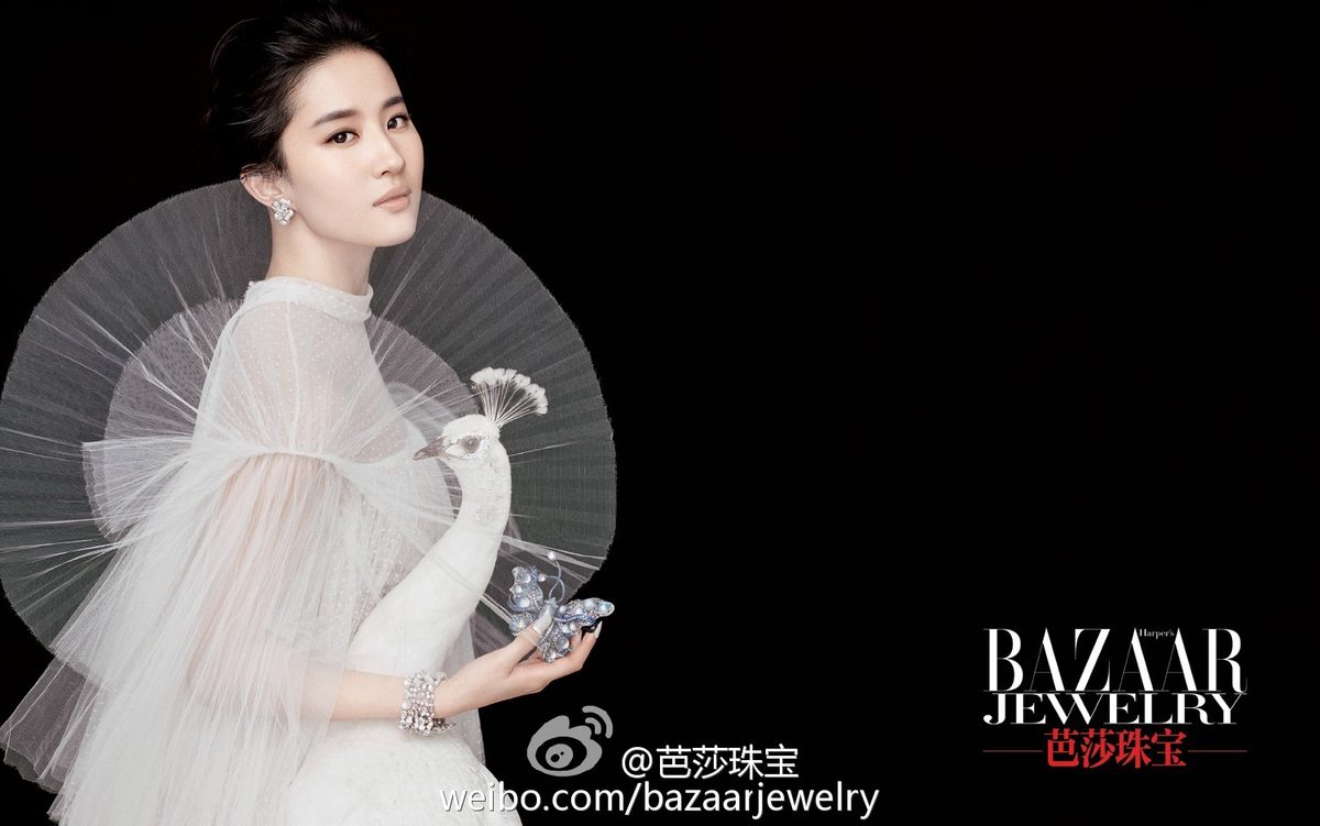 Liu Yifei HD Images/Photo Gallery Download #6707676