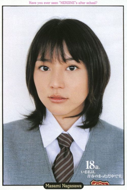 长泽雅美 高清写真/照片下载 #1685907