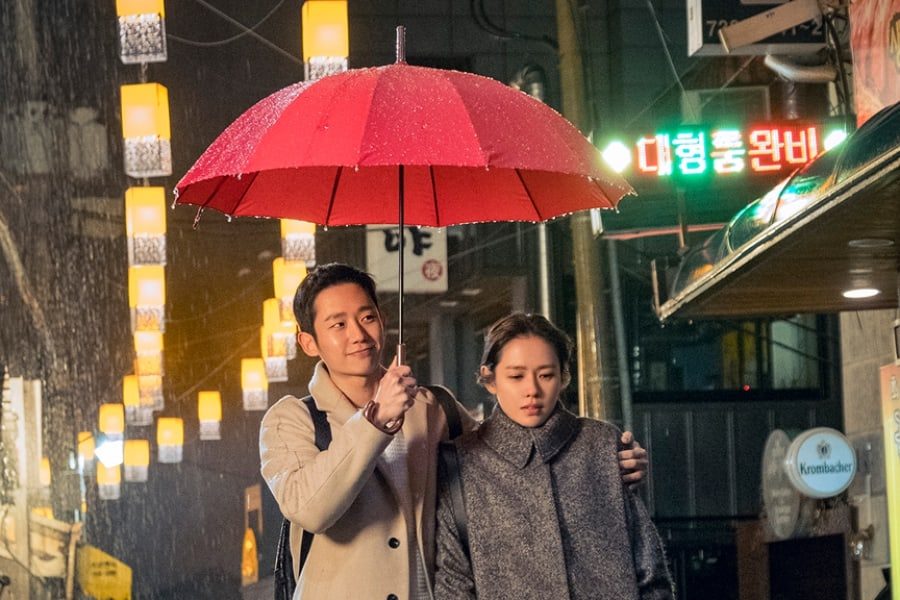 Son Ye-jin HD Images/Photo Gallery Download #807417