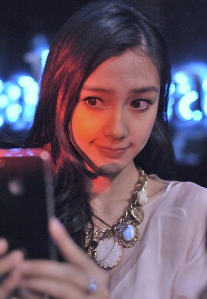 Angelababy HD Images/Photo Gallery Download #6654270